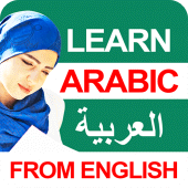 Learn Spoken Arabic in English Apk