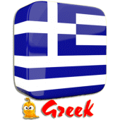 Learn Greek Language Offline Apk