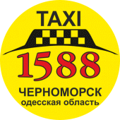 Такси ЭРА 1588  Черноморск Apk