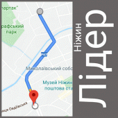 Таксі Лідер (Ніжин) Apk