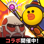 LINE Hero Rumble/Let's rumble! Apk