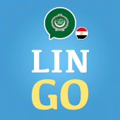 Learn Arabic with LinGo Play Apk