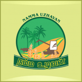 Namma Uzhavan Apk