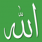 99 Names of Allah with Meaning Apk