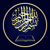 Al Quran Sharif for Muslim Apk