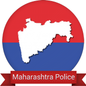 MH Police Bharti Mission 2018 Apk