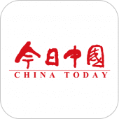 China Today (English) Apk