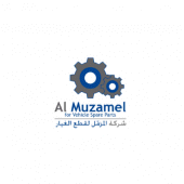 Almuzamel Apk