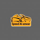 Speed-Alanwar Apk