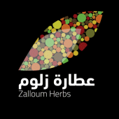 عطارة زلوم Zalloum Herbs Apk