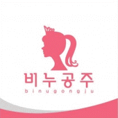 비누공주 - BINUGONGJU Apk