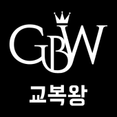 교복왕 - GBWANG Apk