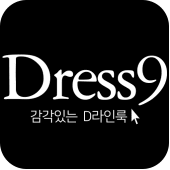 드레스나인 - dress9 Apk