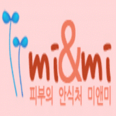 미앤미 Apk