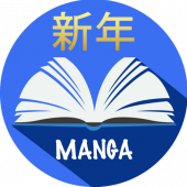 Manga Books: The best manga comics Apk