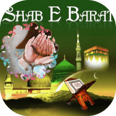 Shab-E-Barat Photo Frames Apk