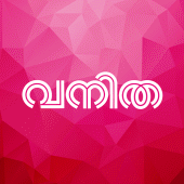 Vanitha Apk