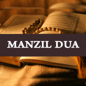 manzil dua offline Apk