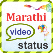 Marathi Video Status Apk