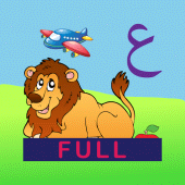 Arabic Learning For kids Full Apk