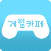 동물원을 탈출한 앵무새 Apk