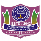 Pashupati Boarding English School, Jhapa Nepal Apk