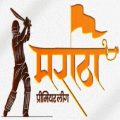 Maratha Premier League, Sangli Apk