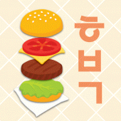 그림 초성 퀴즈 Apk