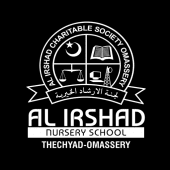 Al Irshad Central school, Omas Apk