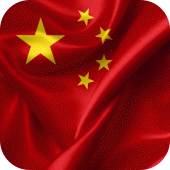 Flag of China Live Wallpaper Apk