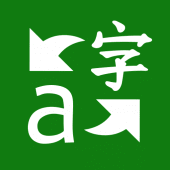 Microsoft Translator Apk