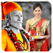 Shivaji Photo Frame : Maratha Apk