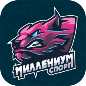 ЦСР Миллениум спорт Apk