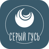 Серый Гусь GYM Apk