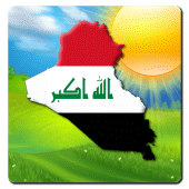 Irak Weather - Arabic Apk