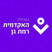 המכללה האקדמית לישראל ברמת גן Apk