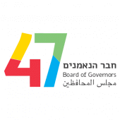 Haifa University – Board Apk