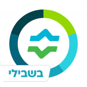 כללית בשבילי Apk