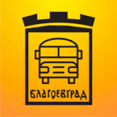 Blagoevgrad Traffic Apk