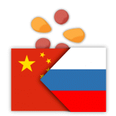 trainchinese Китайско-русский  Apk