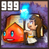 Dungeon999 Apk