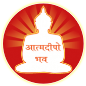 AATMDEEP VIDYALAYA Apk