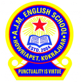 AJM English School Apk