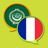 Arabic French Dictionary Apk