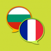 Bulgarian French Dictionary Apk