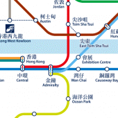 Mtr Map Hong Kong 2024 Apk