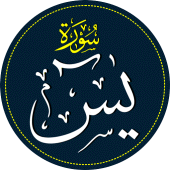 Yasin Application Apk