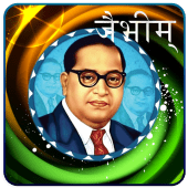 Jay Bhim Live Wallpapers Apk