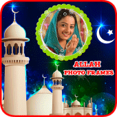 Allah Photo Frames Apk