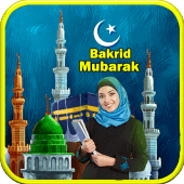 Bakrid Eid Mubarak Photo Frame Apk